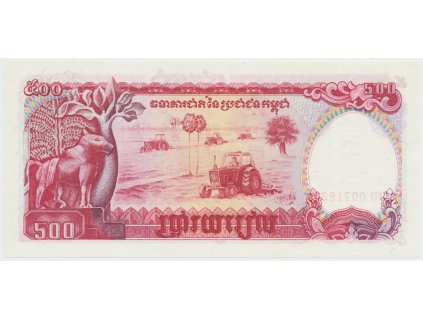 66439 1 66439 1 66439 1 864a