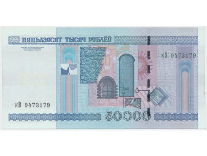 66637 1 66637 1 932a