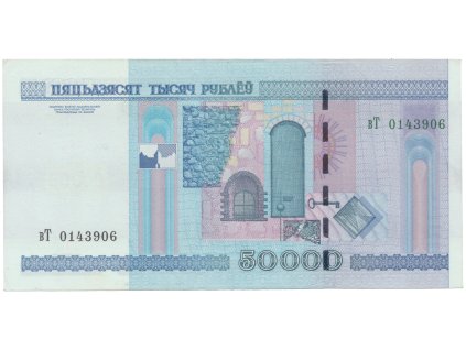 66640 1 66640 1 933a