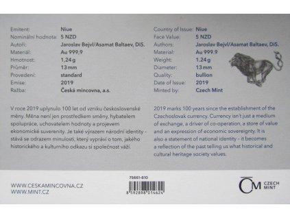 67051 2 67051 2 lev 2019 b