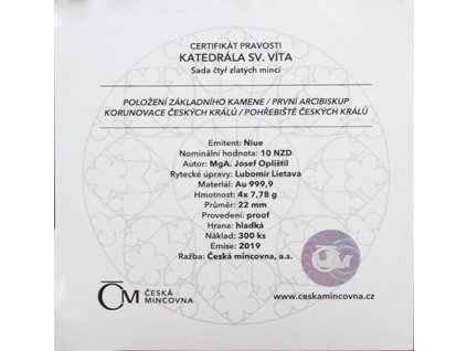 67147 10 67147 10 vit5a