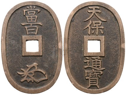 68716 68716 68716 68716 1117 g