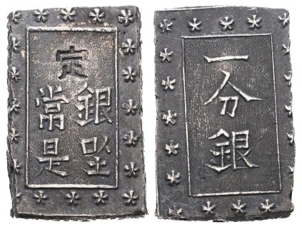 68734 2 68734 2 68734 2 68734 2 1120 g