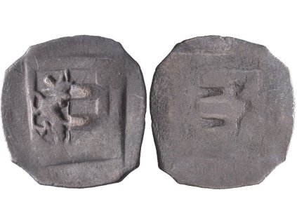 70870 70870 70870 70870 70870 4556 g