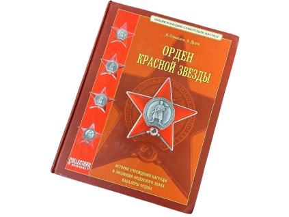 74707 74707 74707 rad rude hvezdy