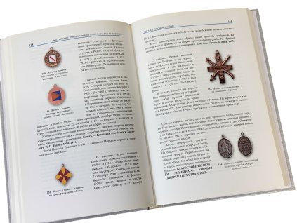 74731 2 74731 2 74731 2 59b