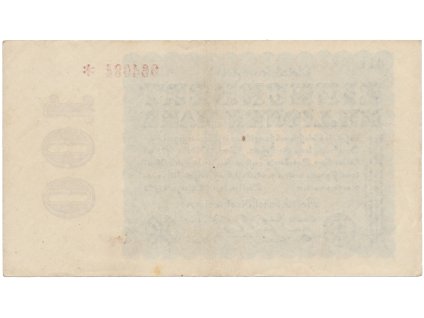 74974 1 74974 1 74974 1 1713a