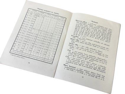 75442 1 75442 1 75442 1 122a