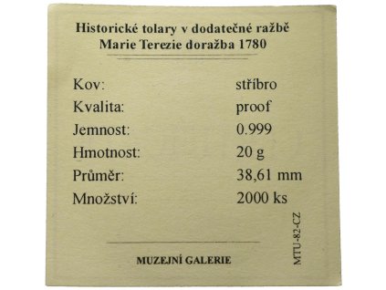 78280 1 rg ztol09a g