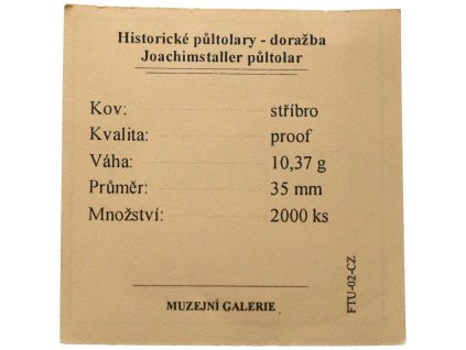 78355 1 rg zrep13a g