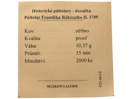 78373 1 rg zrep19a g