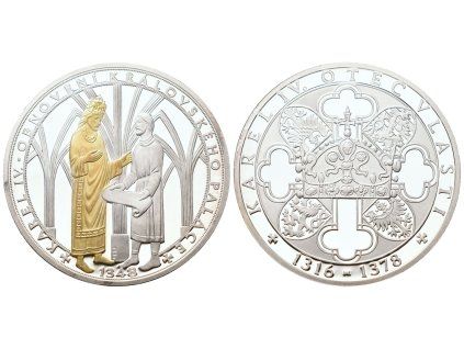 80674 00005 g