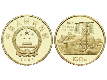 Čína, 100 Yuan 1984 - Qin Shi Huang