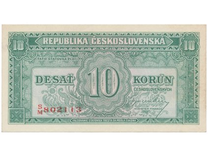 10 Koruna b.d. (1945), série SM, Hej.71a1