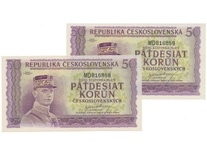 50 Koruna b.d. (1945), série MD, Hej.73a, 2 kusy