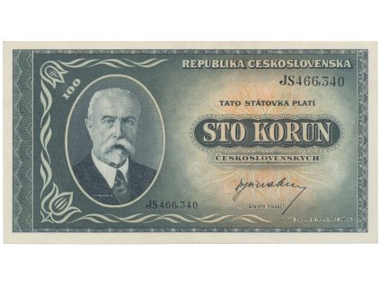 100 Koruna b.d. (1945), série JH, JS, Hej.74a