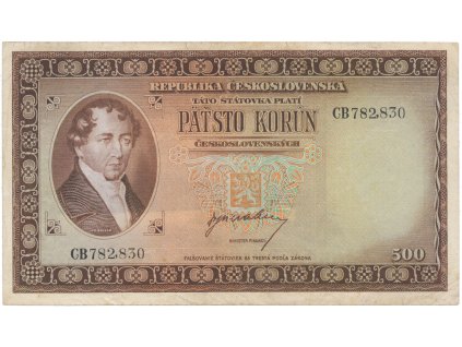 500 Koruna b.d. (1945), série CB, Hej.75a