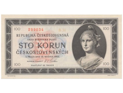 100 Koruna 1945, série B 31, Hej.77a.S2