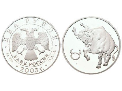 001 020 g