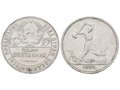 ru0040 g