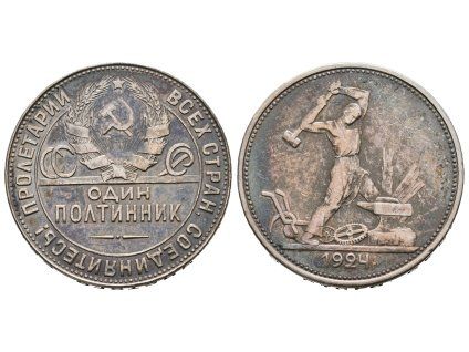 ru0043 g