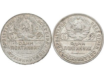 ru0046 b
