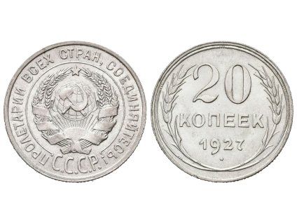 ru0004 g