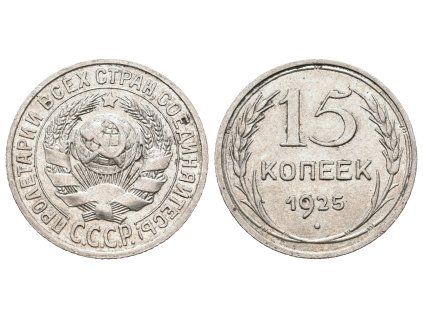 ru0011 g