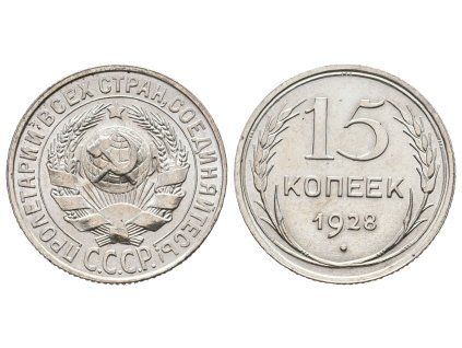 ru0017 g