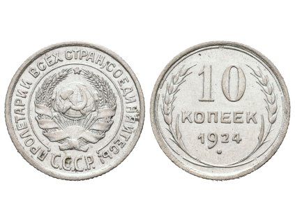 ru0021 g