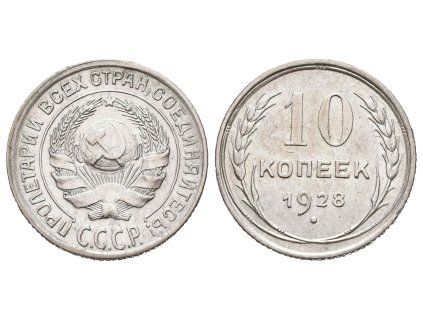 ru0025 g