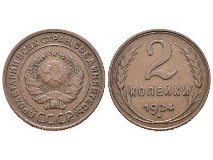 ru0028 g