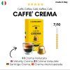crema coffee aluminum capsules compatible with nespresso (1)