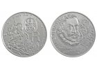 Stříbrné mince ČNB emise 2012