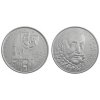 Stříbrná mince 200 Kč k 400 výročí úmrtí Petra Voka z Rožmberka 2011 Proof