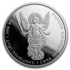 ukraine archangel michael 2017 1
