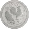 Strieborná investičná minca Rok Kohouta Lunar II 1kg 2017