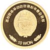 Zlatá minca Kórea North 10 Won Sagrada Familia 0,5 g 2009 Proof