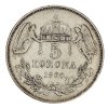 5 Korona František Josef I.1900 Uherská ražba 1 Photoroom