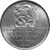005013 stribrna mince 100kcs karel iv 600vyroci 1978 02 lrg