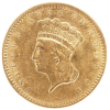 1 Dollar 1856 2