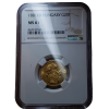 8 Gulden 1881 KB 2