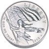 2012 star spangled banner commemorative silver one dollar uncirculated obverse Photoroom