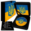 Ukraine 3