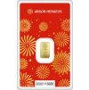 1g gold bar argor heraeus year of the snake 2025 yfz 8cf8e905274d9431c394391a54fc0ab8