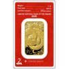 1 oz gold bar argor heraeus year of the snake 2025 37m eedc8e8a20daf214e59e7271bebf80e4
