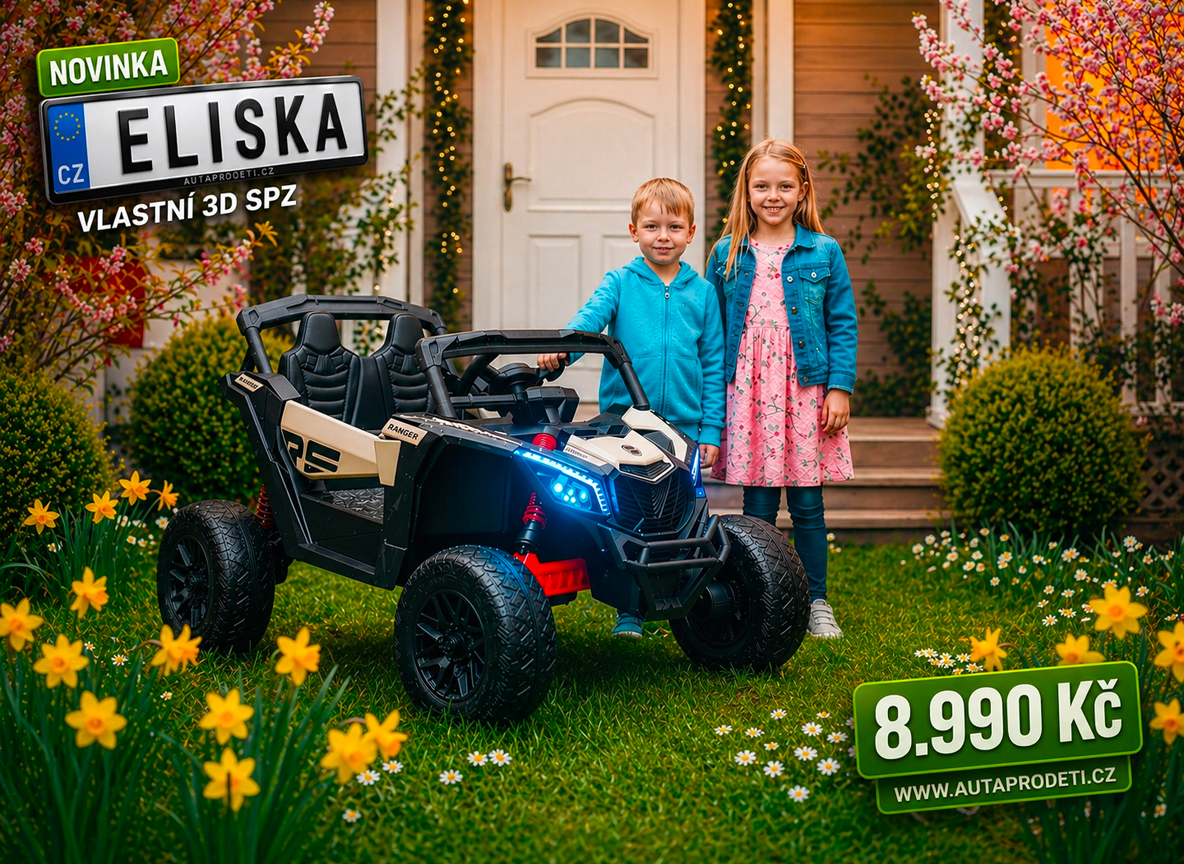 Maverick 4x200W 10Ah