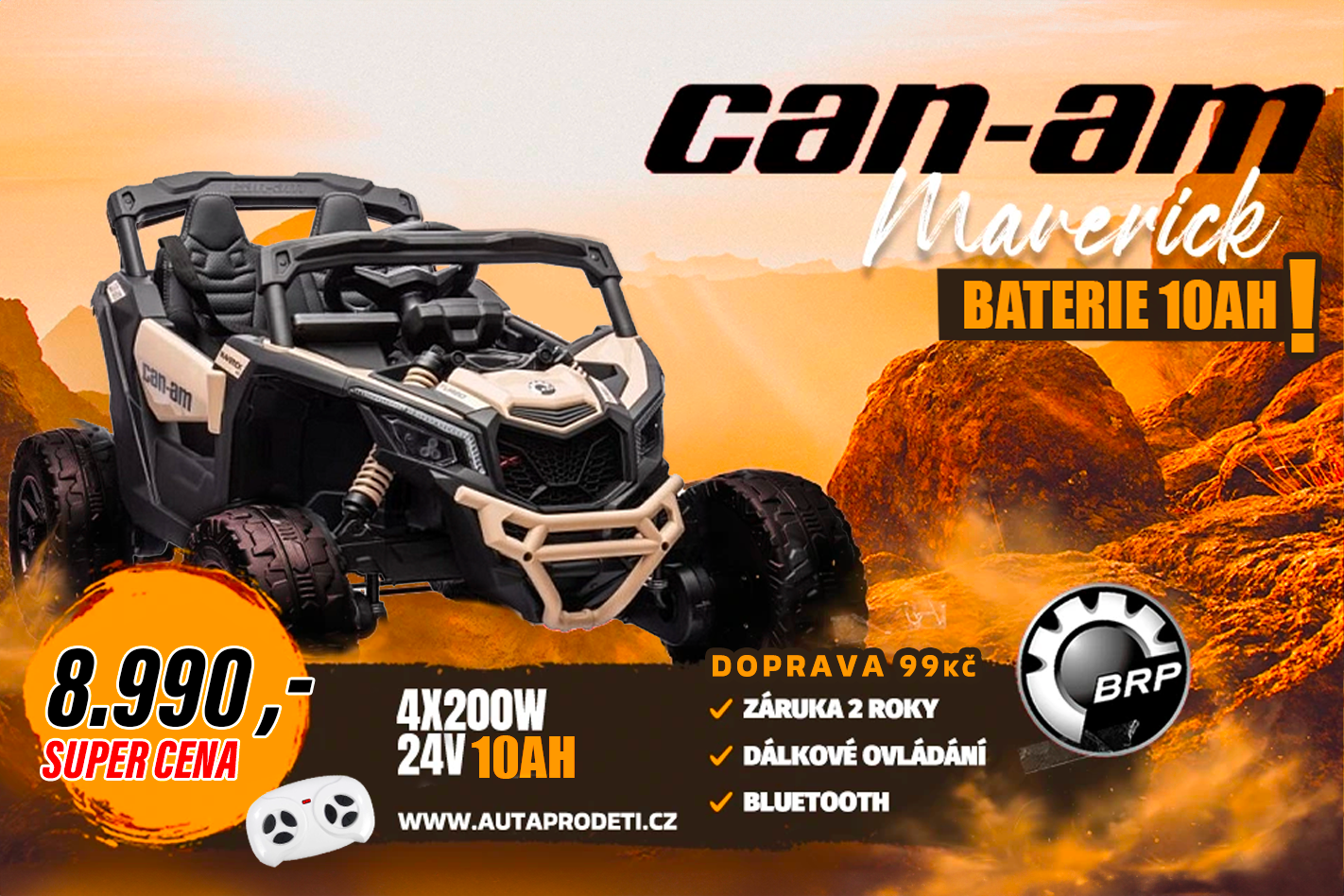 Can-am 4x200W