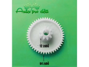 Malé ozubené kolo převodovky 12/64