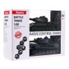Battle Tank Tiger Vs T-34 | 1:28 | HIT 2025  tank pro děti na dálkové ovládání